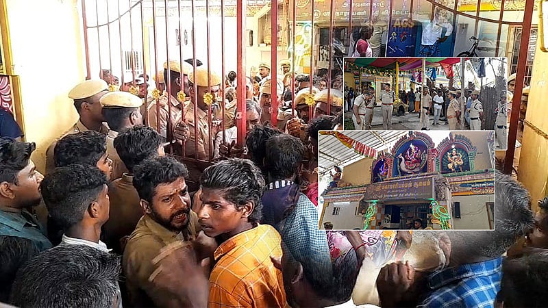 திருவாரூர்: பட்டியலின மக்களுக்கு அனுமதி மறுப்பு - திருவிழாவை பாதியில் நிறுத்தி, கோயிலுக்குப் பூட்டு!