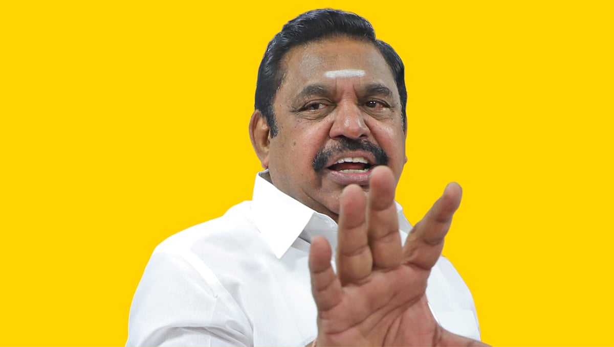 ``ஆலயம் எழுப்பினால் அவர்களுக்கே ஓட்டு போடுவார்கள் என்று சொல்ல முடியாது!” - எடப்பாடி பழனிசாமி