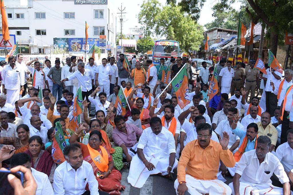 `ஒன்றிய பிரதமர்', `எம்பி-யை இனி தூங்க விடமாட்டோம்' - அரசு நிகழ்ச்சியில் திமுக-பாஜக இடையே சலசலப்பு!