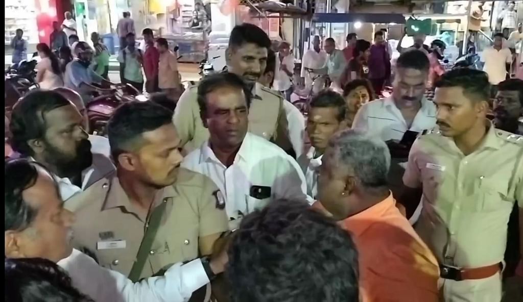 கோஷ்டித் தகராறு