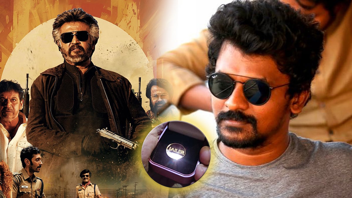 Jailer: 300 பேருக்குத் தங்க நாணயம்; 