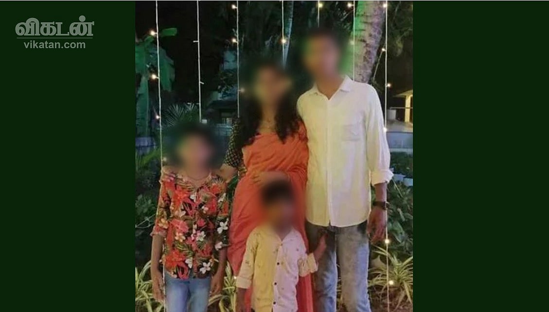 லோன் ஆப் மிரட்டல், பகிரப்பட்ட மார்பிங் படங்கள்... குழந்தைகளைக் கொன்றுவிட்டு, தற்கொலை செய்த தம்பதி!