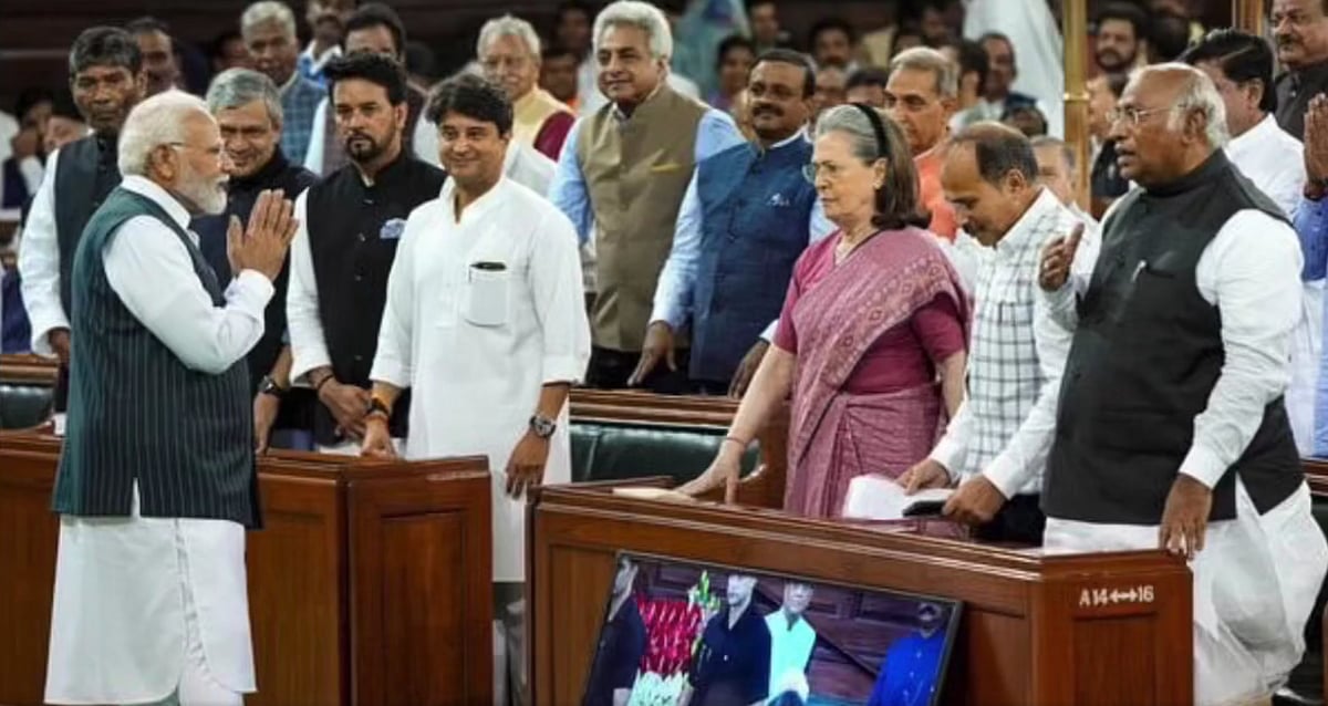 மகளிர் இட ஒதுக்கீடு: 