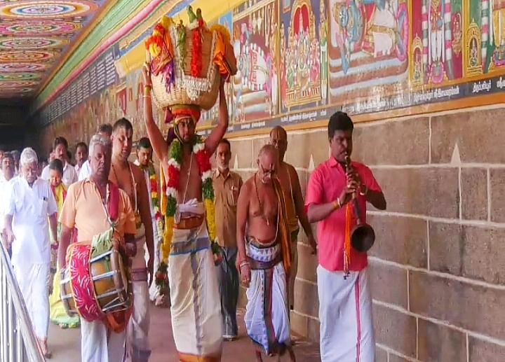 மாடவீதி