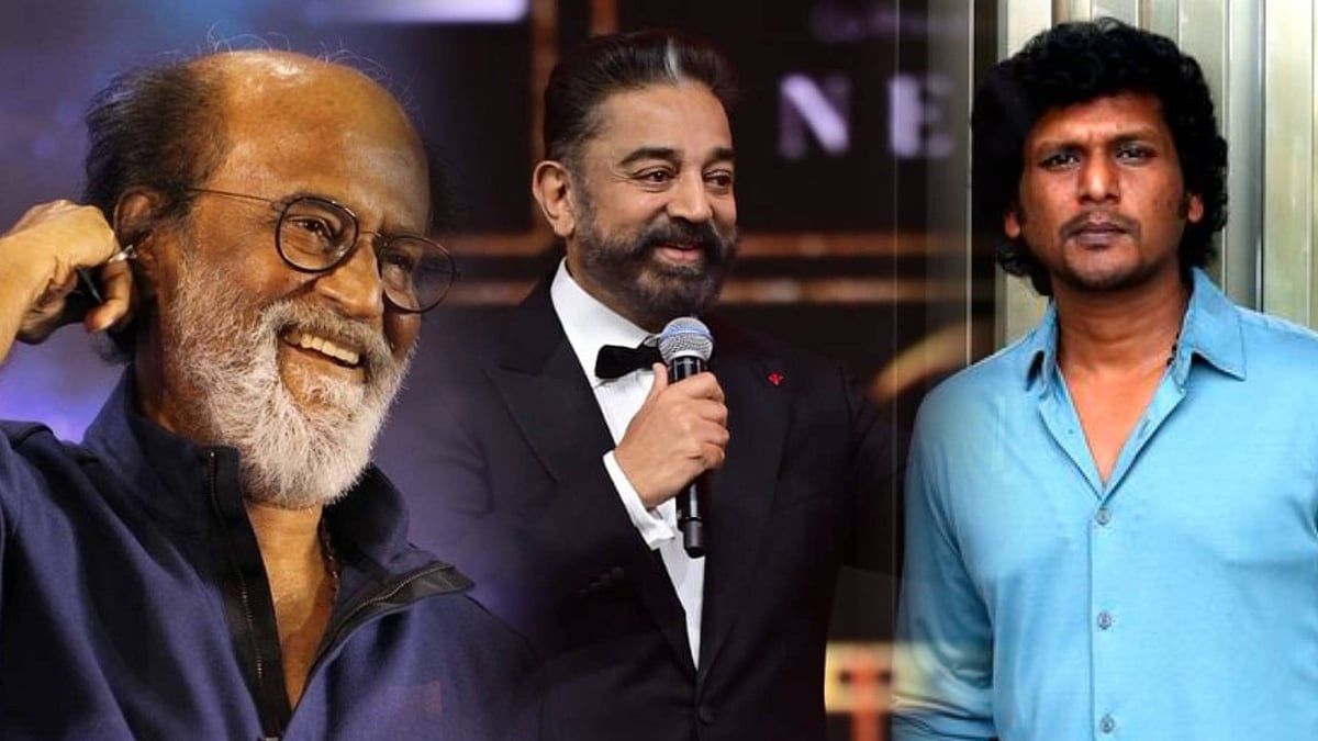 Lokesh Kanagaraj: `என் ரசிகர் லோகேஷ்' வியந்த கமல்; நெகிழ்ந்த லோகேஷ் கனகராஜ்!