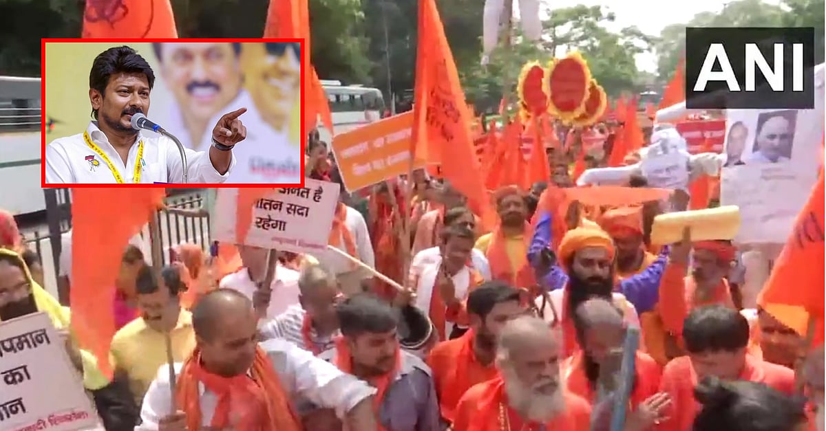 சனாதன விவகாரம்: உதயநிதியைக் கண்டித்து டெல்லியில் `தமிழ்நாடு' இல்லத்தை நோக்கி இந்து அமைப்பினர் பேரணி!