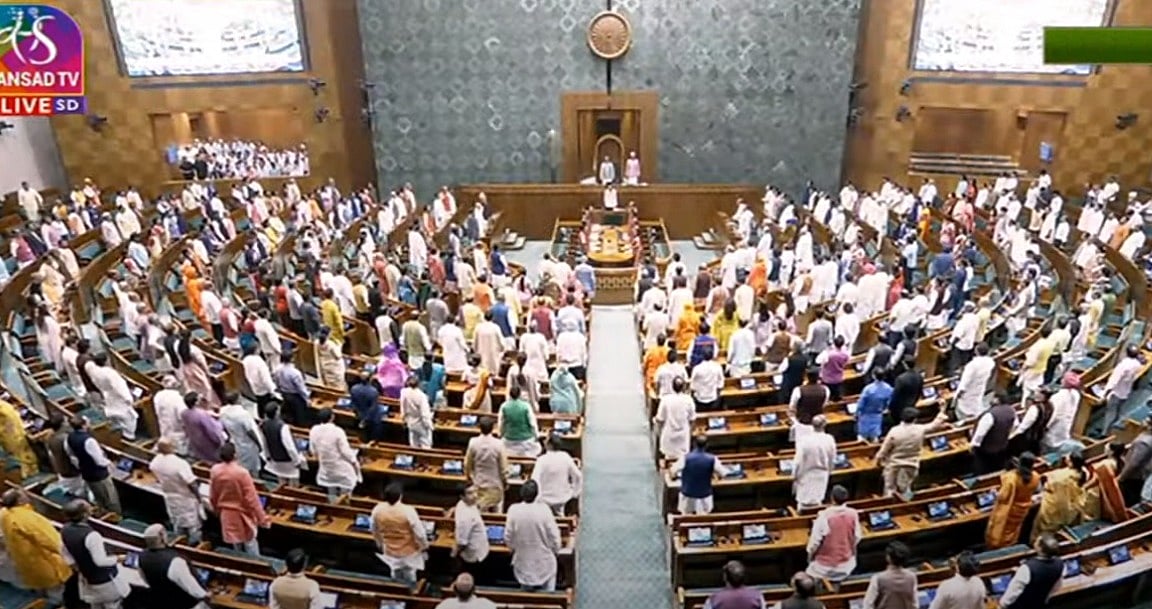 Parliament Special Session: சஸ்பென்ஸ் நிகழ்ச்சி நிரல்... அப்படி என்ன இந்தக் கூட்டத்தொடரில் சிறப்பு?