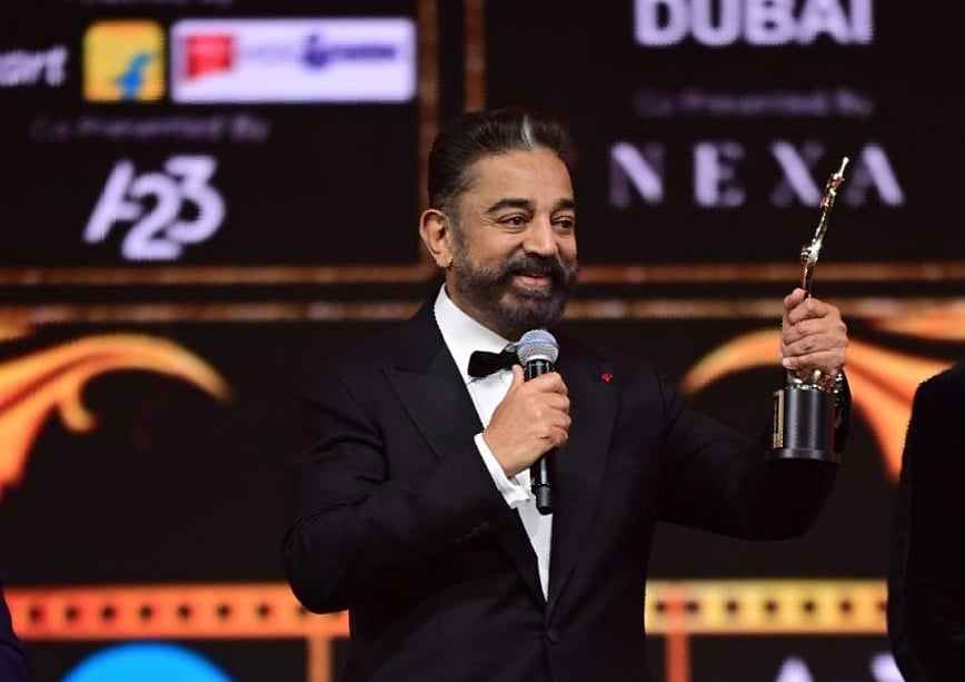 SIIMA Awards 2023:  கமல், லோகேஷ், த்ரிஷா, மணிரத்னம்| Photo Album