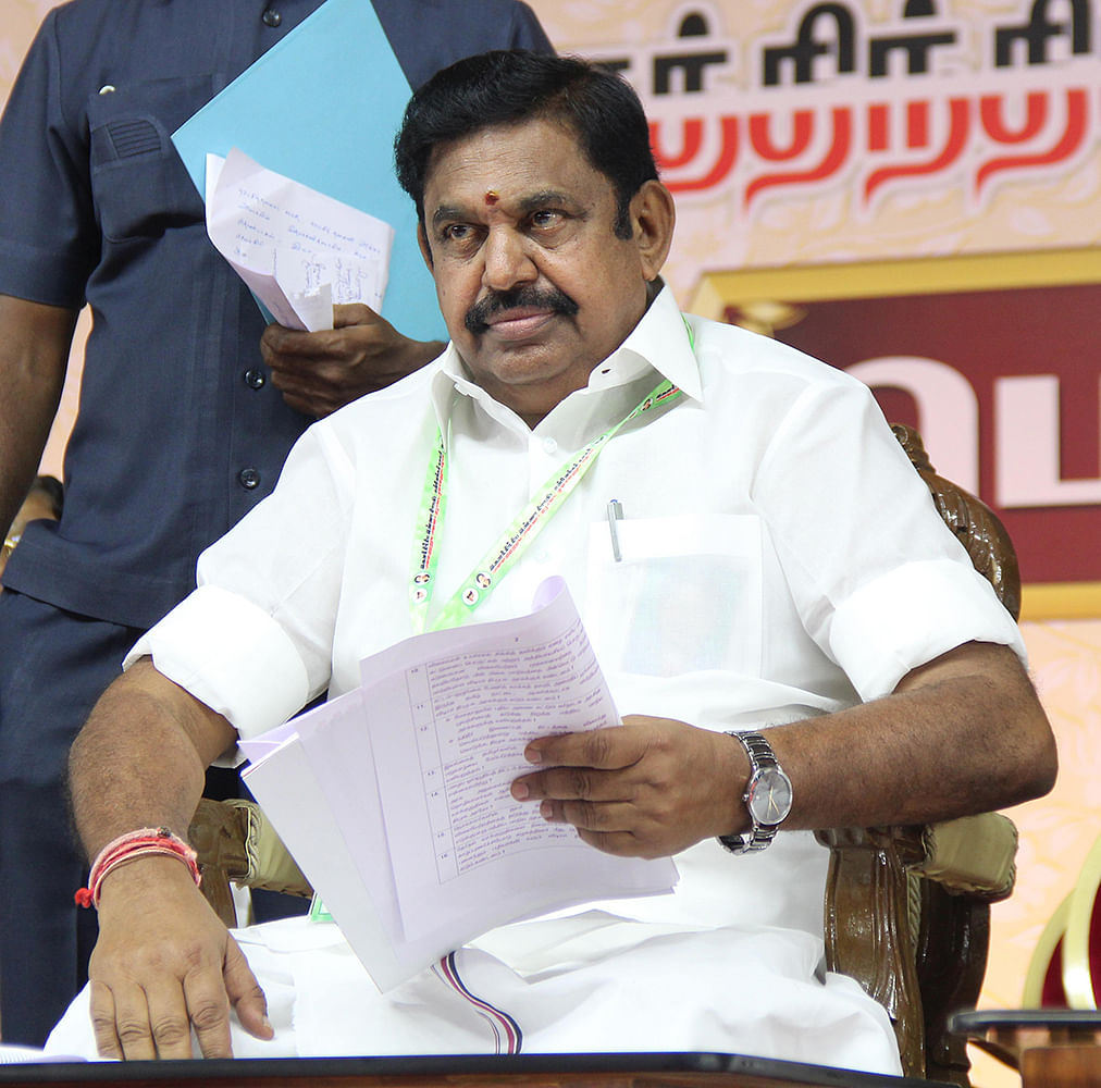 எடப்பாடி பழனிசாமி