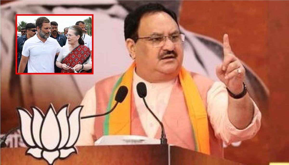 சனாதன விவகாரம்: ``வெறுப்பை விதைக்கிறார்கள்; இது சோனியா, ராகுலின் வியூகம்!