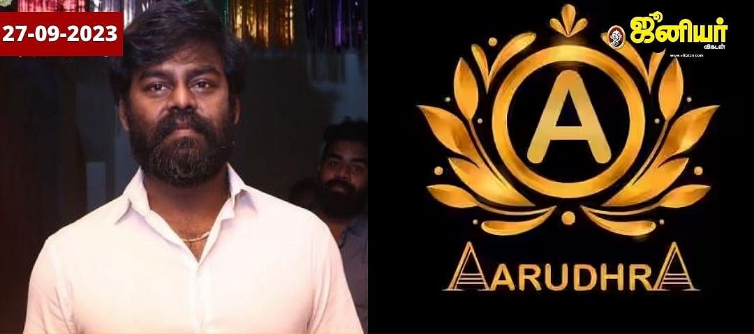 Tamil News Live Today: `வங்கிக் கணக்கு முடக்கத்தால் சிரமத்தில் இருக்கிறேன்!' - நீதிமன்றத்தில் ஆர்.கே.சுரேஷ்