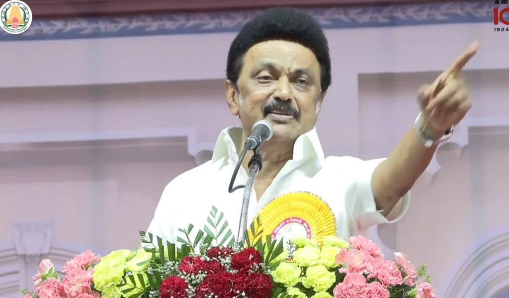  முதல்வர் ஸ்டாலின்