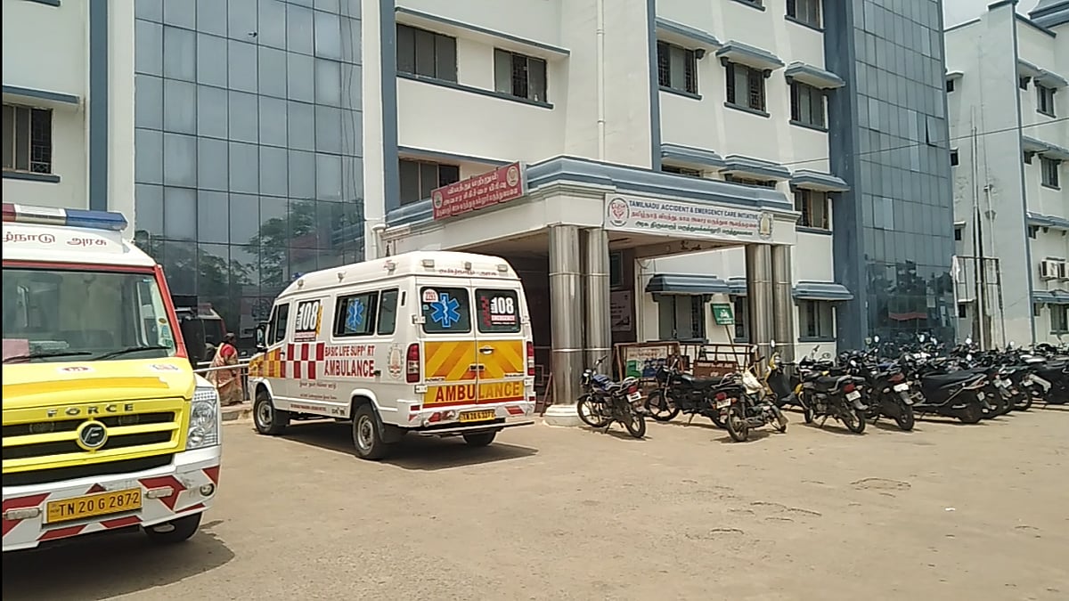 திருவாரூர் மருத்துவக்கல்லூரி மருத்துவமனை