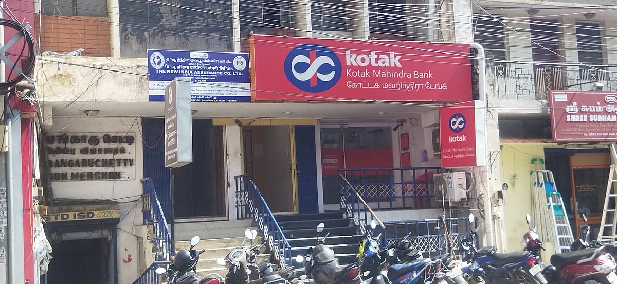 சேலத்தில் வங்கிக்கணக்கு முடக்கம்! பணம் எடுக்கமுடியாமல் தவிக்கும் மனிதர்! குஜராத் சைபர்கிரைம் காரணம்?