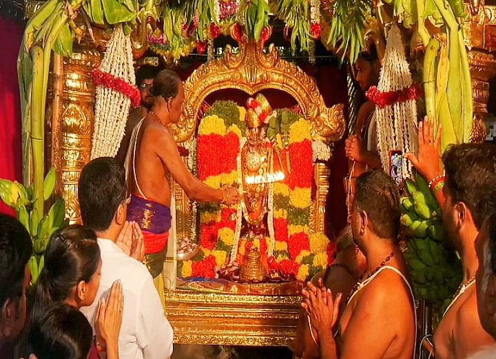 பூஜை