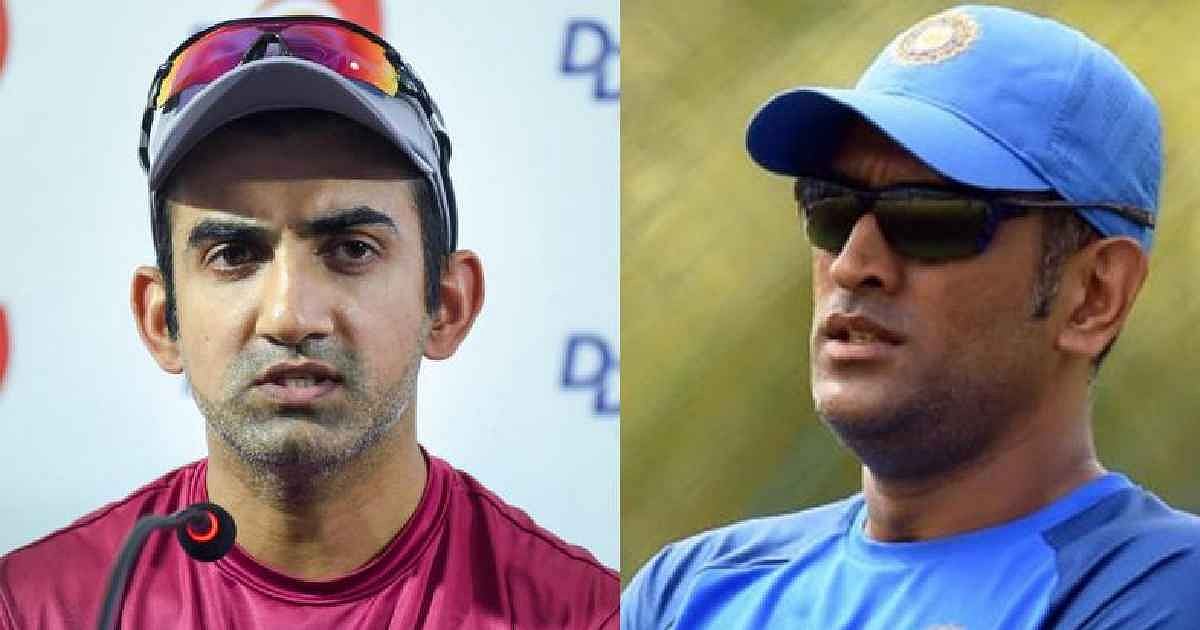 Dhoni: `இந்திய அணிக்காக தோனி செய்த தியாகம் இதுதான்!' - தோனியைப் பாராட்டிய கவுதம் கம்பீர்  