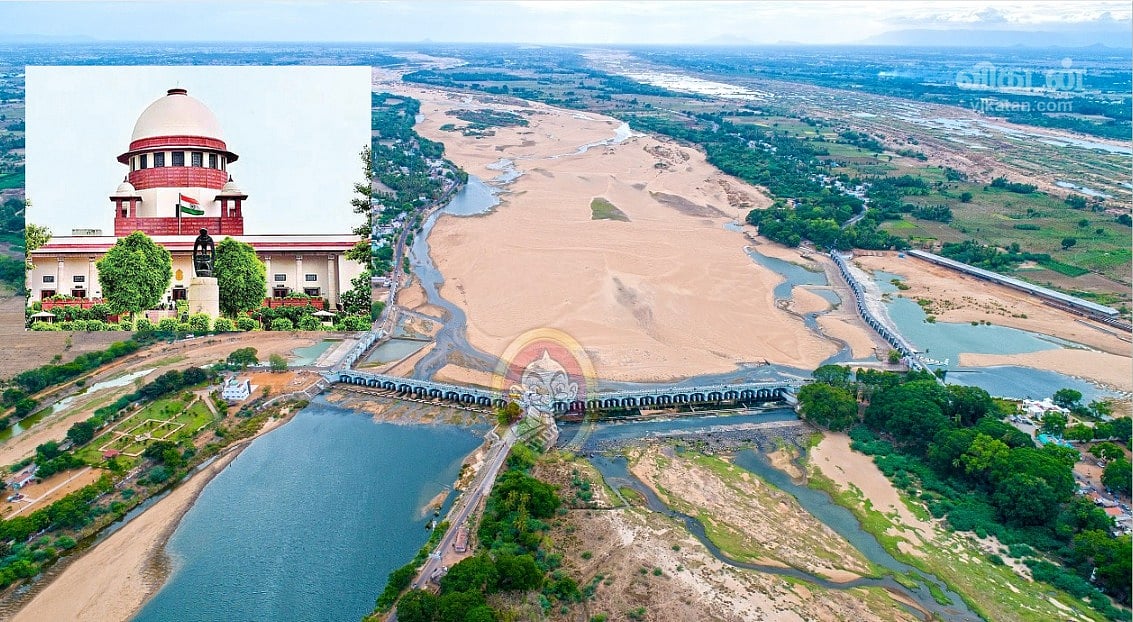 காவிரி நீர் பங்கீடு விவகாரம்: ``இரு மாநிலங்களுக்கிடையே தலையிட விரும்பவில்லை!
