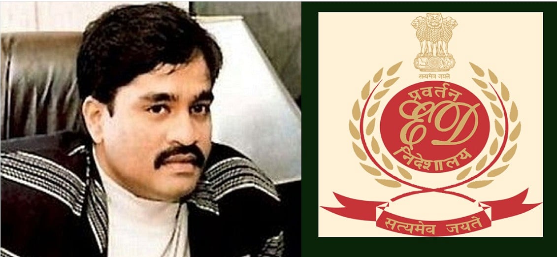 ரூ.500 கோடி முதலீடு: தாவூத் துணையோடு பாகிஸ்தானில் சூதாட்ட ஆப் நடத்தும் செளரப் - `அதிர்ச்சி' தகவல்!