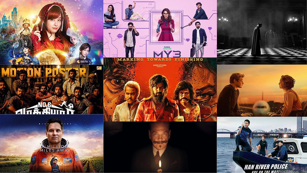 What to watch on Theatre & OTT: ஆக்‌ஷன், அனிமேஷன், காதல் - இந்த வாரம் என்ன படம் பார்க்கலாம்?!