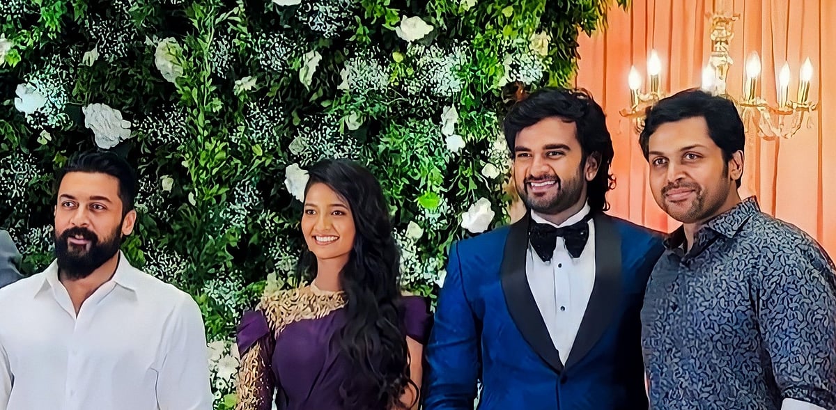 Ashok Selvan: `அன்புடை நெஞ்சங்கள்' சூர்யா, கார்த்தி பங்கேற்ற அசோக் செல்வன் ரிசப்ஷன் | Photo Album