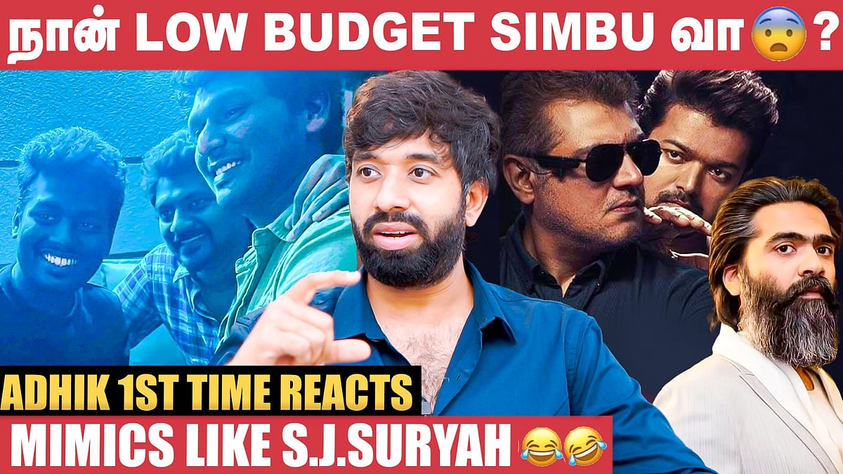 Lokesh, Nelson-க்கு எப்படி Vijay -யோ அந்த மாதிரி எனக்கு Ajith! - Adhik Ravichandran | Mark Antony