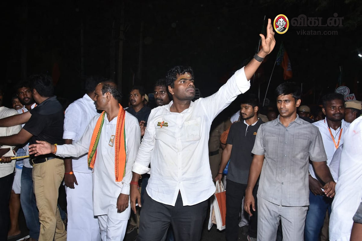 Bjp மாநிலத் தலைவர் அண்ணாமலை என் மண் என் மக்கள் நடைபயணம் இன்று தேனி மாவட்டத்தில் 
