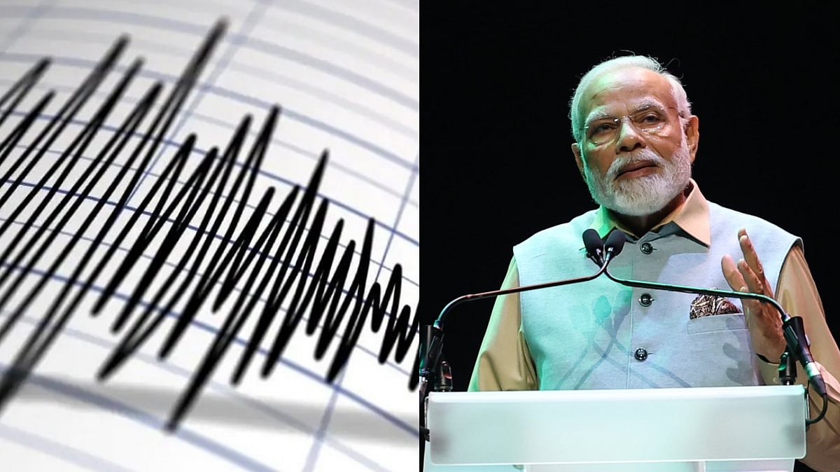மொரோக்கோ நிலநடுக்கம்; 600-ஐ கடந்த பலி எண்ணிக்கை - `உதவி செய்யத் தயார்’ என அறிவித்த இந்தியா