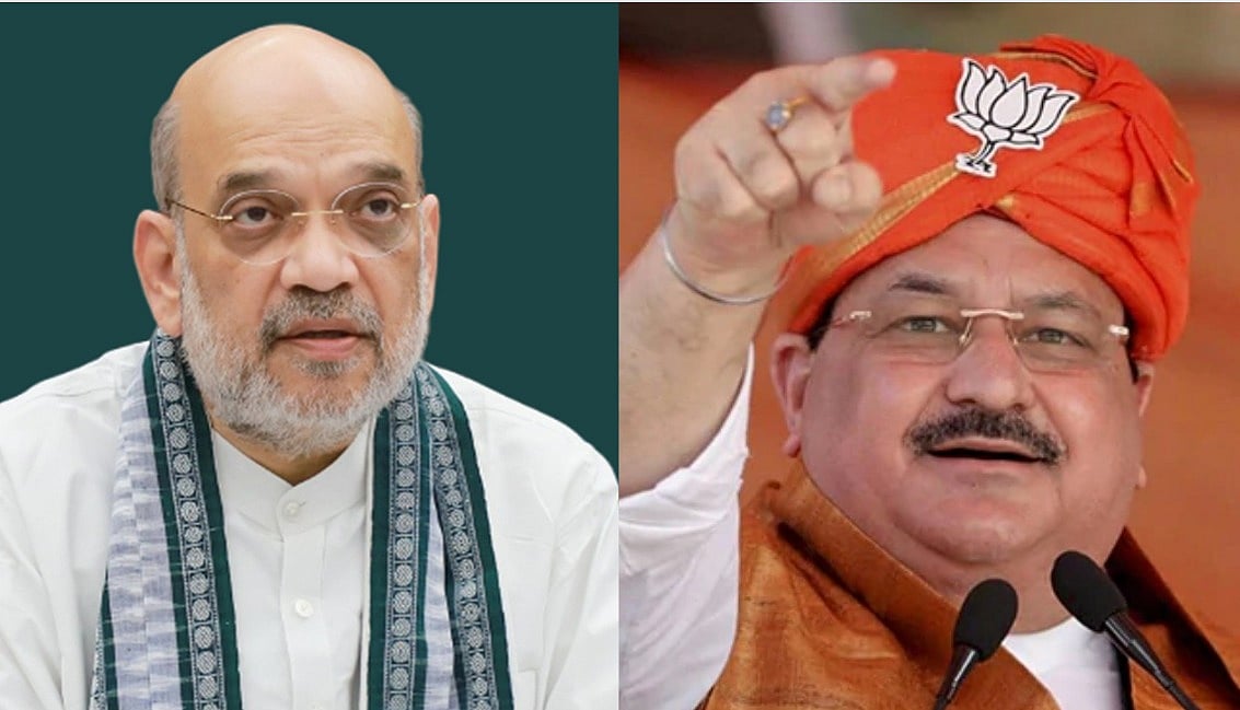 Rajasthan Election: அதிகாலை வரை நீடித்த ஆலோசனைக் கூட்டம்; ஆட்சியைப் பிடிக்க அமித் ஷா, நட்டா வியூகம்!