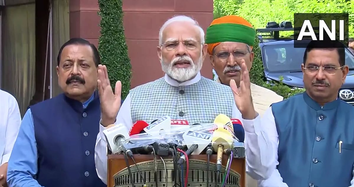 Parliament Special Session: `குறுகிய அமர்வுதான்; ஆனால், வரலாற்றுச் சிறப்புமிக்கது