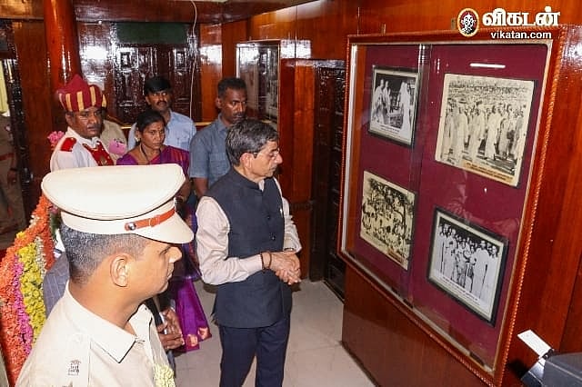 பார்வையிடுதல்