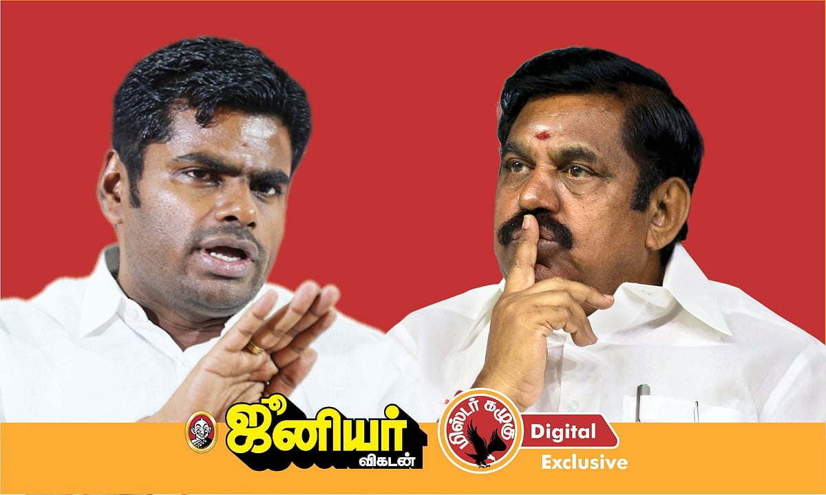 `ஊசலில் அண்ணாமலை பதவி' முதல் `குழம்பிப்போய் நிற்கும் ரத்தத்தின் ரத்தங்கள்’ வரை - கழுகார் அப்டேட்ஸ்