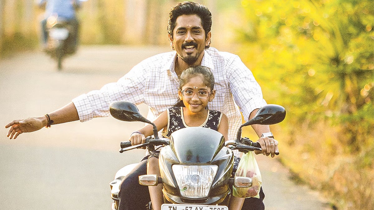 சித்தா விமர்சனம்: `அந்த ஒற்றைக் காட்சி' - சித்தார்த் 2.0; வெல்கம் நிமிஷா; படம் எப்படி இருக்கிறது?