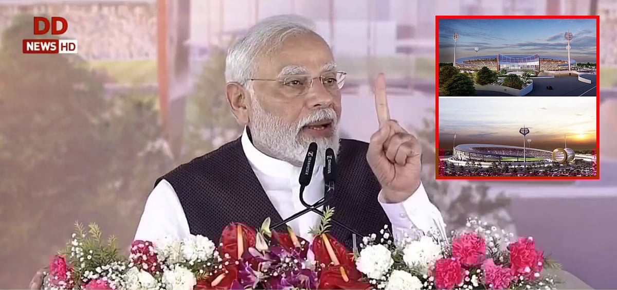 ``வாரணாசி கிரிக்கெட் மைதானம் சிவபெருமானுக்கு அர்ப்பணிக்கப்படும்!