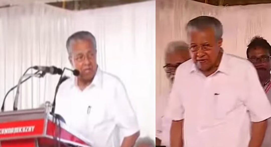 கேரளா: முதல்வர் பேசும்போது இடையூறு - மேடையிலிருந்து இறங்கிச் சென்ற பினராயி விஜயன்!
