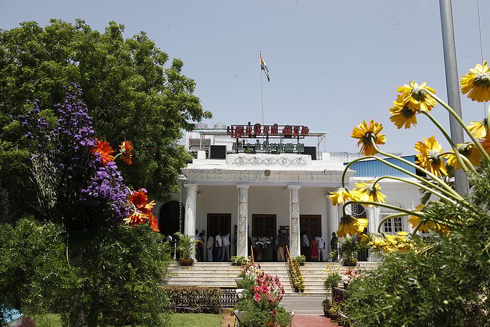 புதுச்சேரி சட்டப்பேரவை