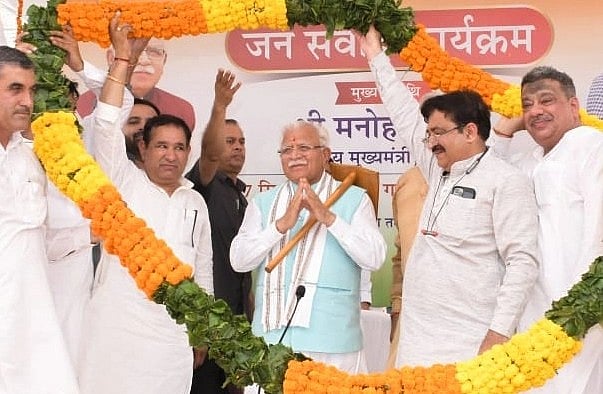 `Will Send You On Chandrayaan 4' - வேலை வாய்ப்பு ஏற்படுத்தி தரக் கேட்ட பெண்; பாஜக முதல்வர் தந்த ஷாக்