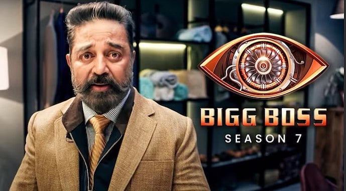 Bigg Boss Contestants Exclusive: `அட இவங்களுமா?' கலந்துகொள்ளும் போட்டியாளர்களின் அடுத்த கட்ட லிஸ்ட்!