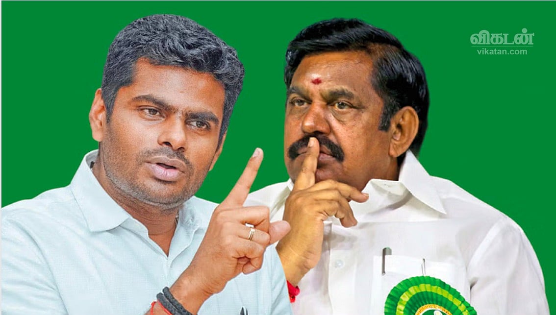 'வாக்கு வங்கியில் அதிமுக-வுடன் மோதும் பாஜக?' - களநிலவரம் என்ன?!