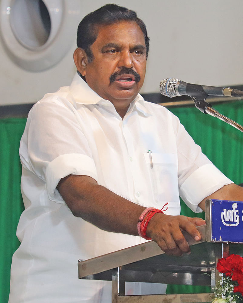 எடப்பாடி பழனிசாமி