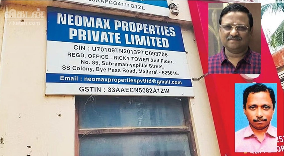 Neomax: தலைமறைவாக இருந்த தலைமை நிர்வாகி உட்பட இருவர் கைது; நியோமேக்ஸ் விவகாரத்தில் தொடரும் நடவடிக்கை