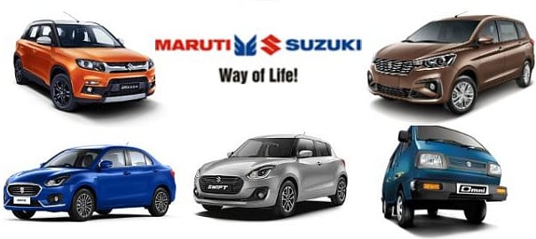 ரூ.1.29 லட்சம் வரை மாருதியின் அதிரடி விலை குறைப்புகள்; Swift, Celerio, Baleno, Dzire-களின் விலை?