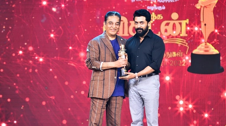 கமல் படம்; விஜய்யின் 2 படங்கள், சூர்யாவின் படம்; ரீ-ரிலீஸுக்குத் தயாராகும் கோலிவுட்!