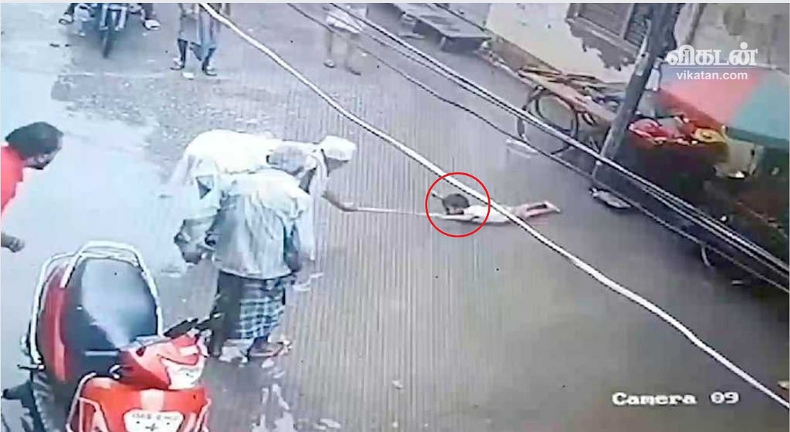 மின்சாரத்தின் பிடியில் சிக்கித்துடித்த குழந்தை; கண நேரத்தில் மீட்ட முதியவர்கள் - திக்... திக் வீடியோ