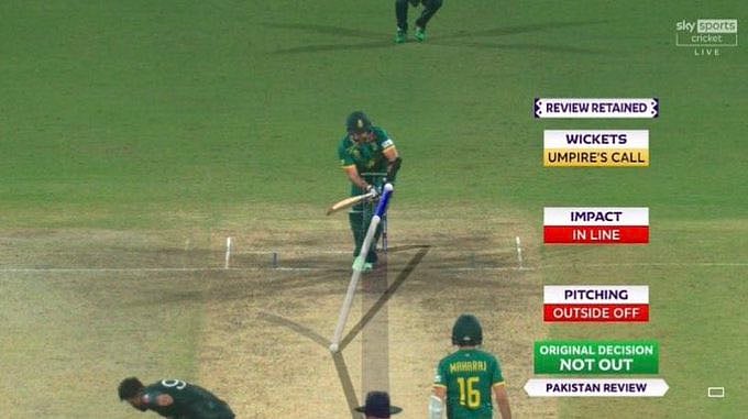 PAK v SA: பாகிஸ்தானுக்கு எதிராகச் செயல்பட்டாரா நடுவர்? அது என்ன Umpire's Call?