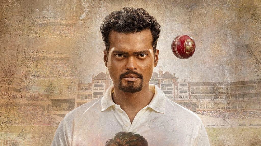 800 விமர்சனம்: `முரளிதரன் பயோபிக் ஐடியா சரிதான்; ஆனால் பின்னணி!' - எப்படி இருக்கிறது படம்?