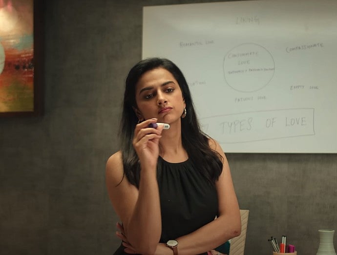 இறுகப்பற்று