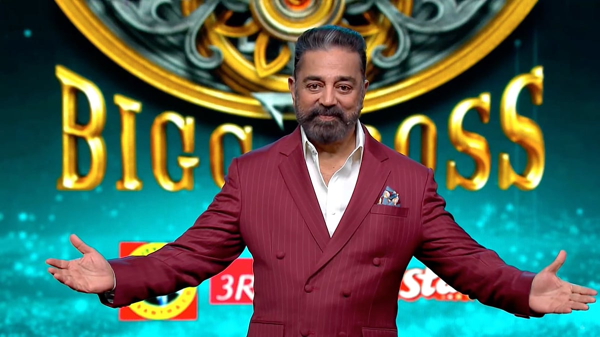 BB Tamil Season 7: எம்.ஜி.ஆர் பாடல்; டபுள் ஆக்ஷன் கமல்! - 18 போட்டியாளர்களுக்கு கமலின் அட்வைஸ்