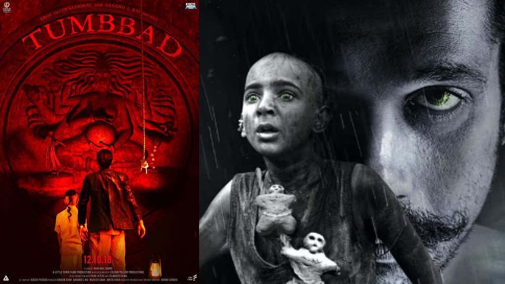 11 Lesser-Known Amazing Facts About Tumbbad That You Would Want To Know —  Buzzpedia