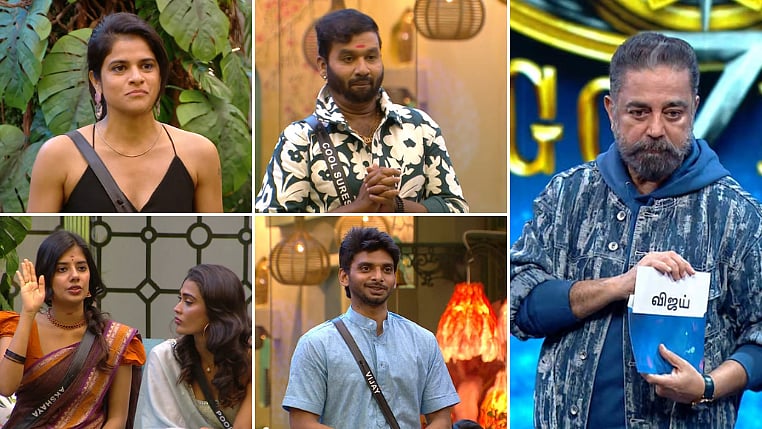 Bigg Boss 7 Day 21: விஜய்யை வீட்டுக்கு அனுப்பிய மக்கள்; கூல் சுரேஷை லெஃப்ட் அண்டு ரைட் வாங்கிய கமல்!
