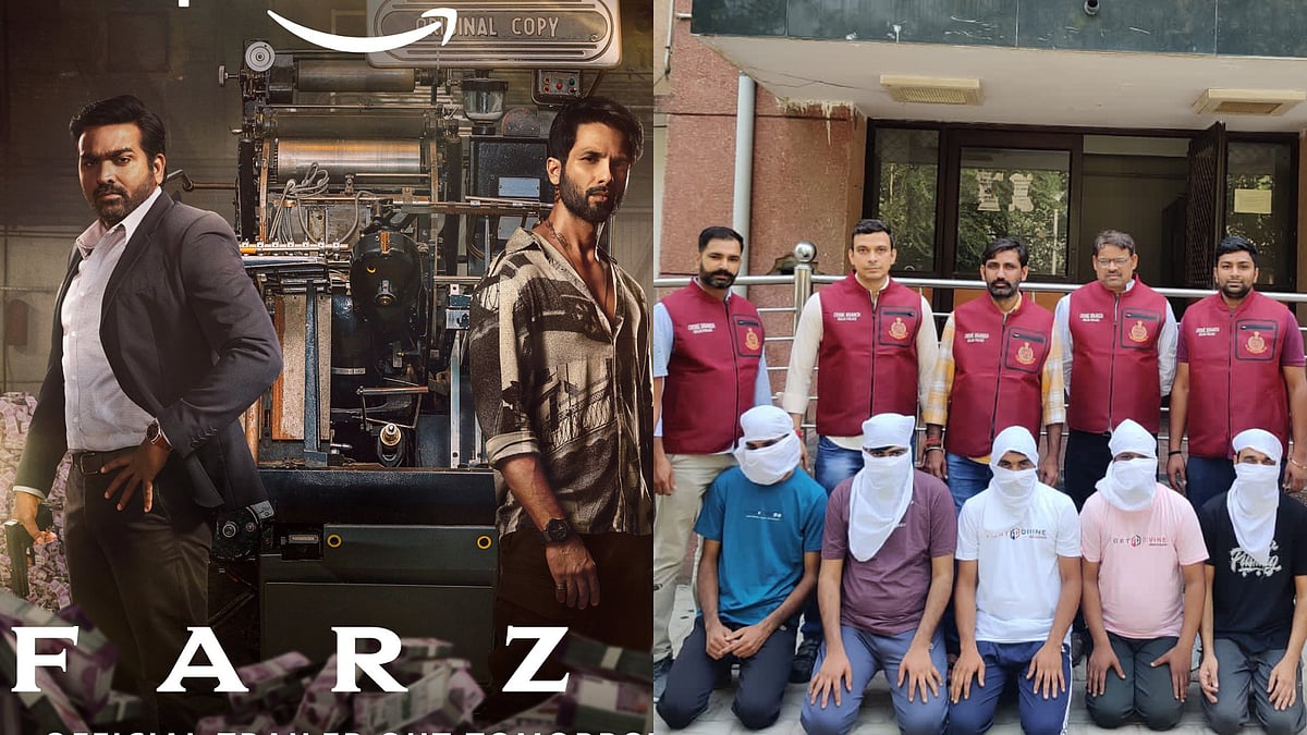 Farzi சீரீஸ் பாணி: நண்பர்கள் கூட்டம் சேர்ந்து அடித்த ரூபாய் நோட்டுகள்! - சிக்கியது எப்படி?